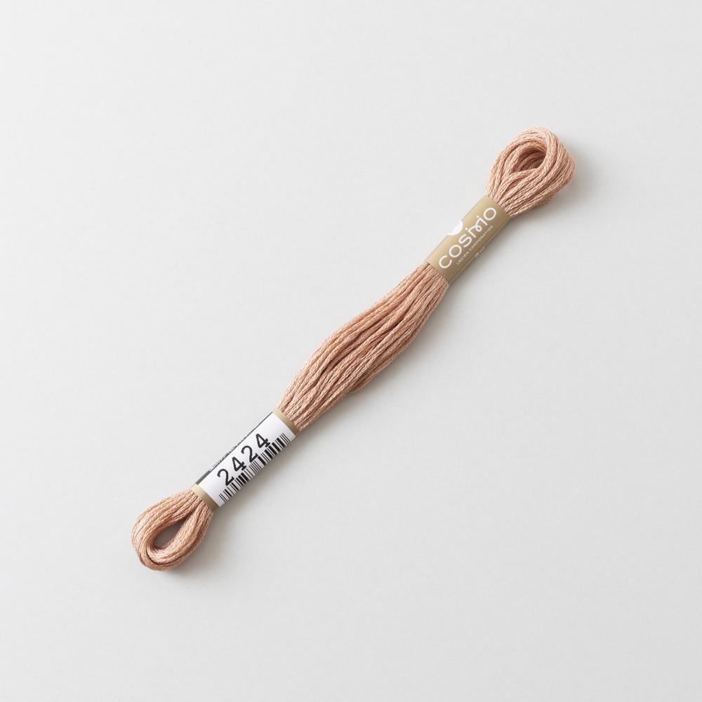 Cosmo Floss 2424