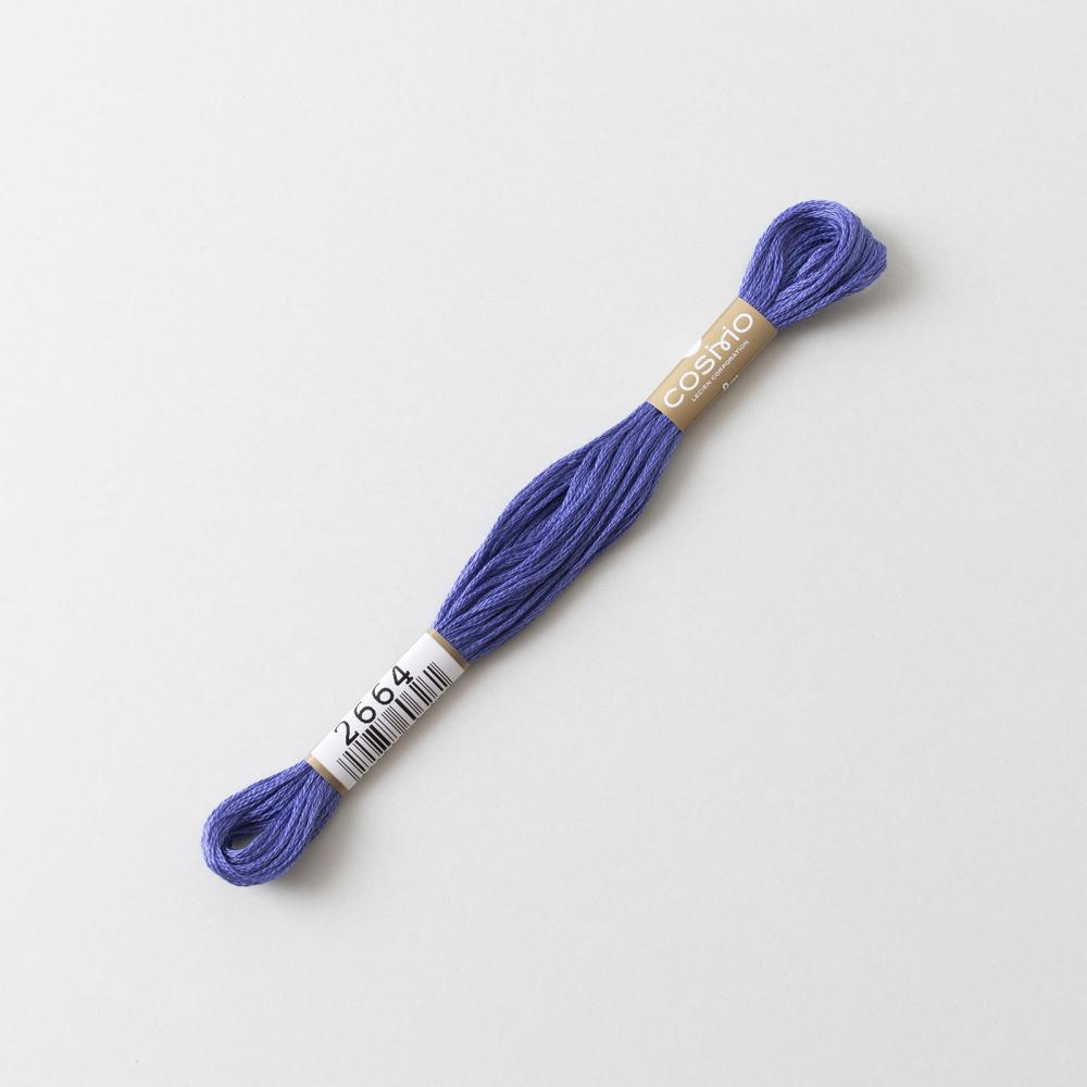 Cosmo Floss 2664