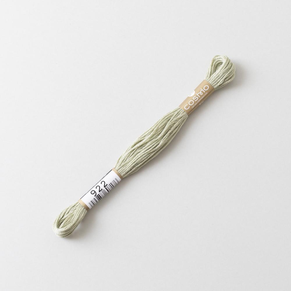Cosmo Floss 922
