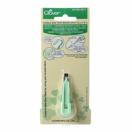 Bias Tape Maker Quarter Inch image 0